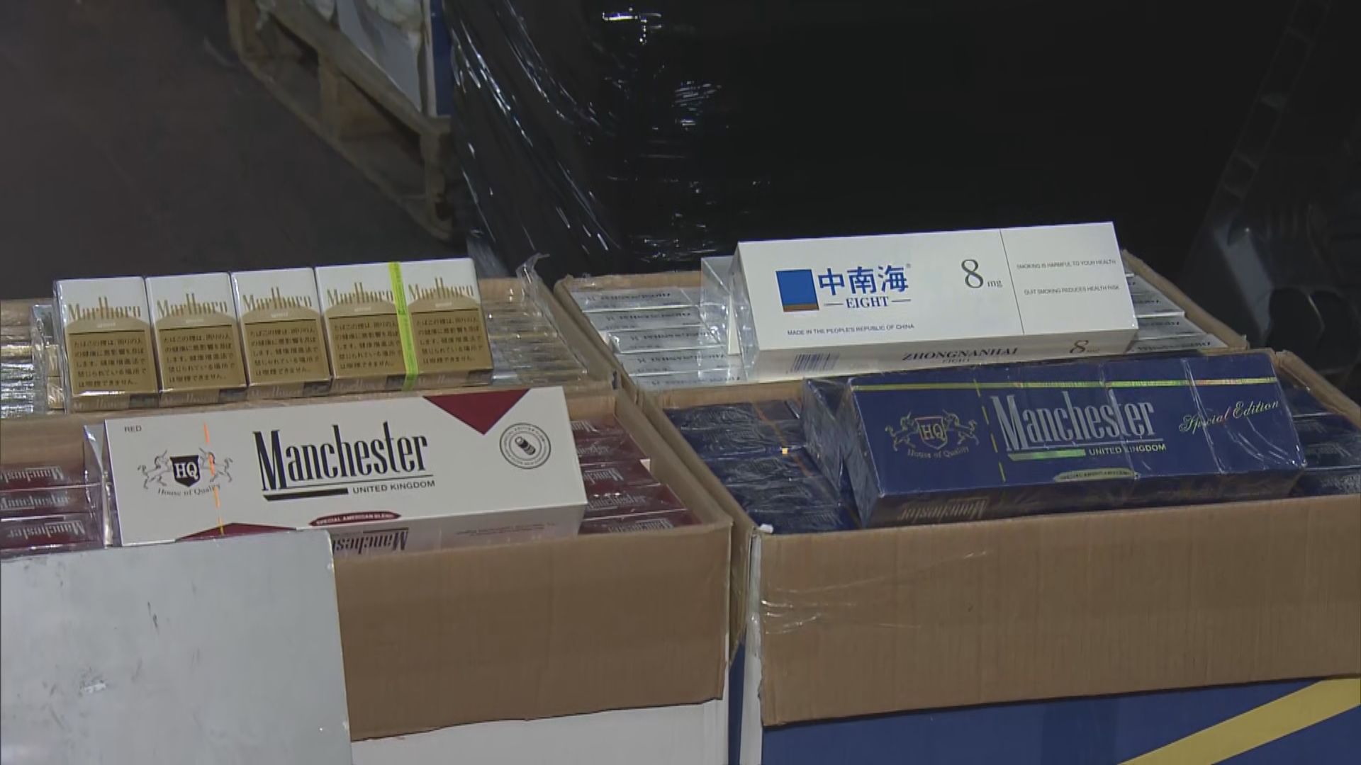 海關上水破私煙倉庫拘捕一名司機