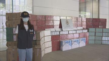 海關破元朗流浮山兩私煙倉　拘4人