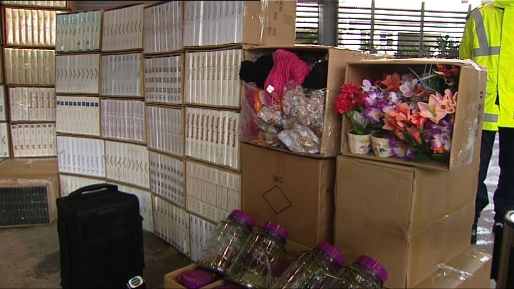 海關檢獲約260萬支懷疑私煙市值約七百萬