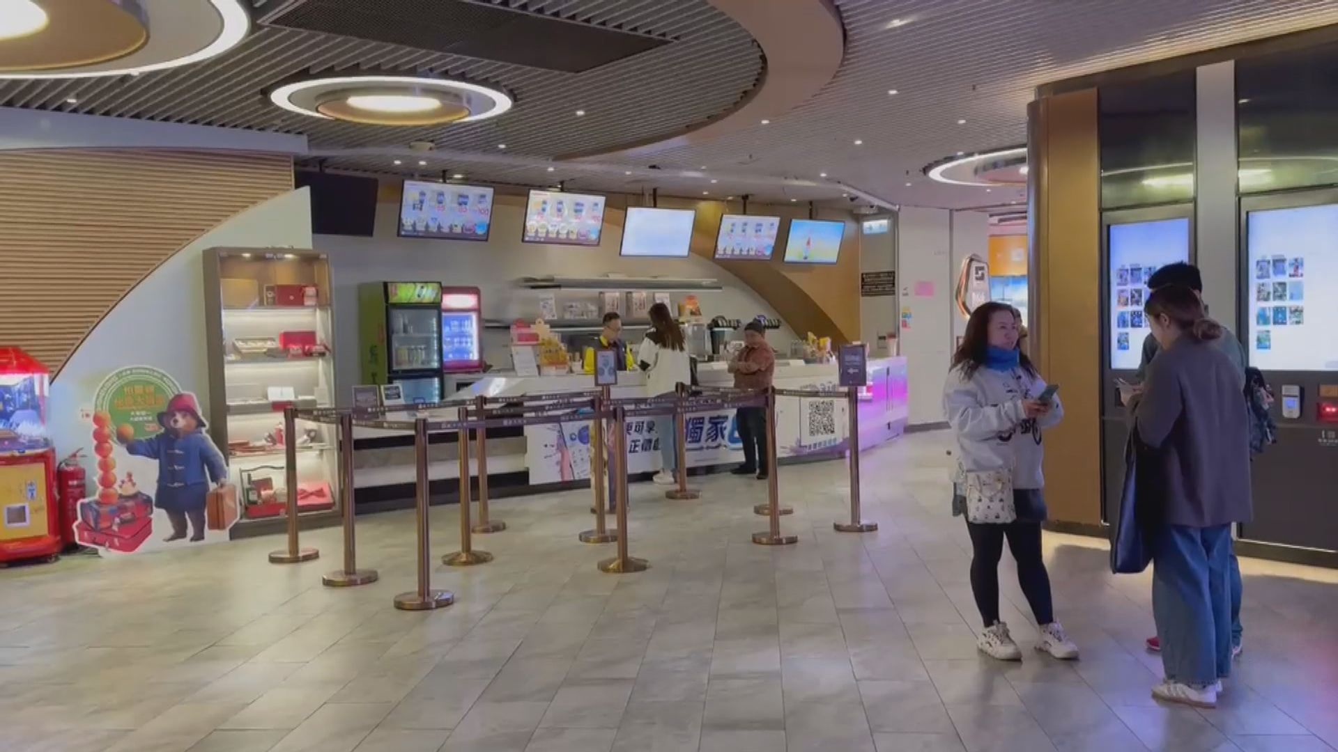 嘉禾Megabox未有周六上映資料　屯門大角咀筲箕灣分院恢復售票