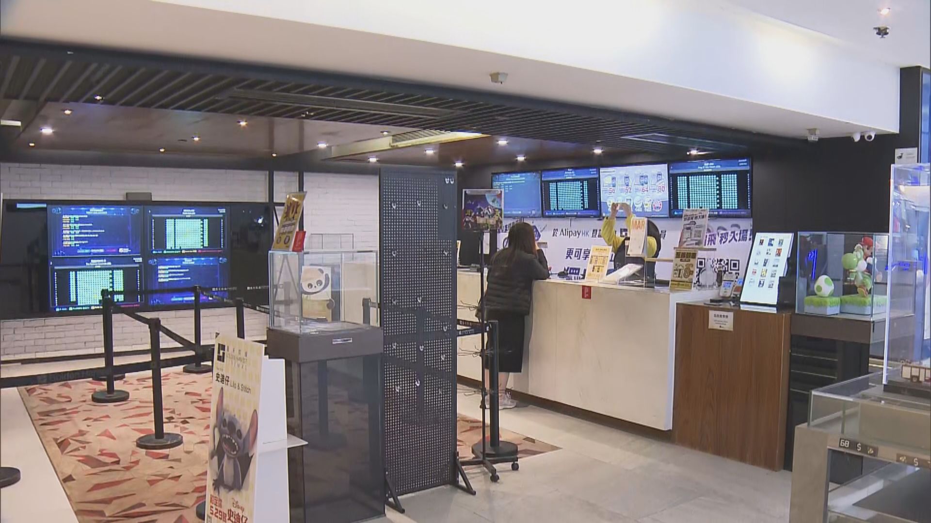 嘉禾黃埔戲院下周四租約期滿結業