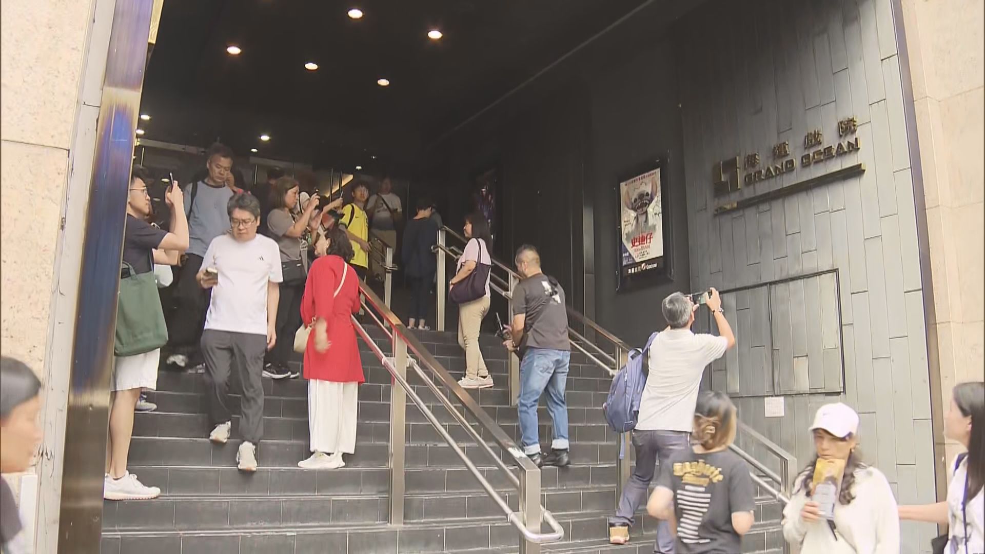 海運戲院今結業　影迷入場支持