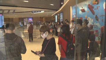 全港63間戲院本月21日票價劃一30元