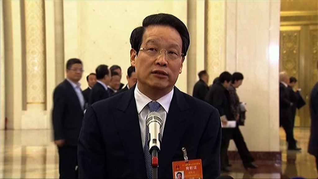 【涉嫌受賄】前中保監主席項俊波被起訴