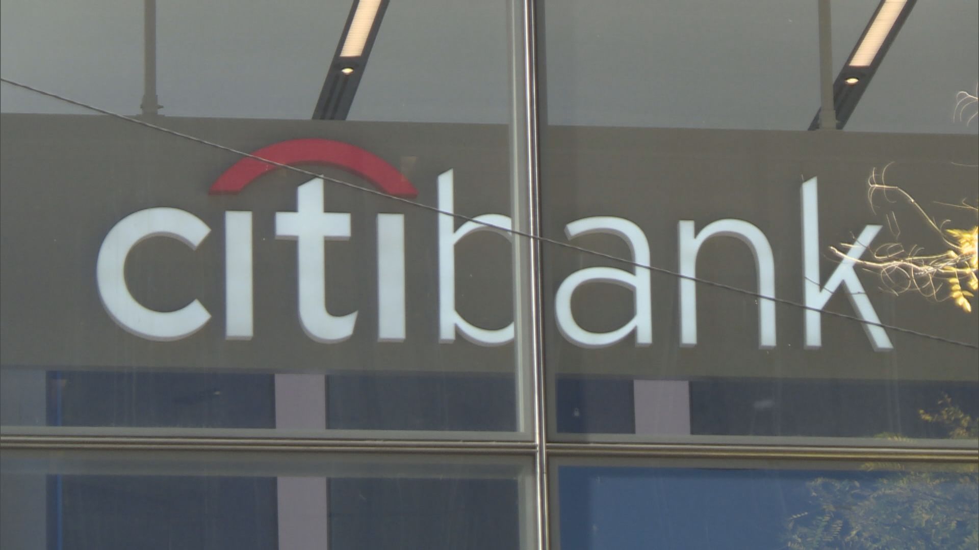 外電：花旗3月將進一步裁員　或波及許多高級員工