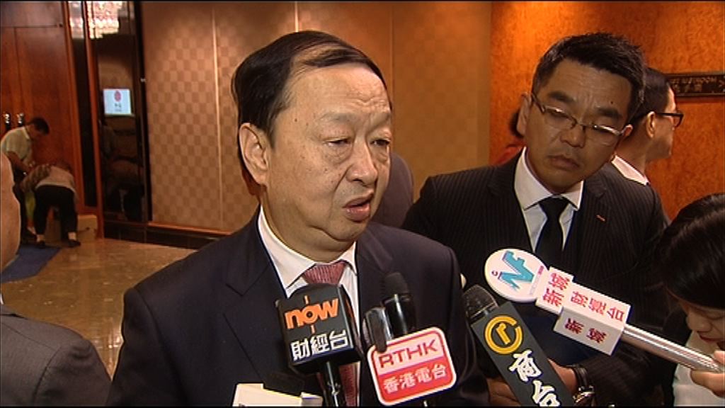 【8月前交割】中信：按情況擴大麥當勞內地業務