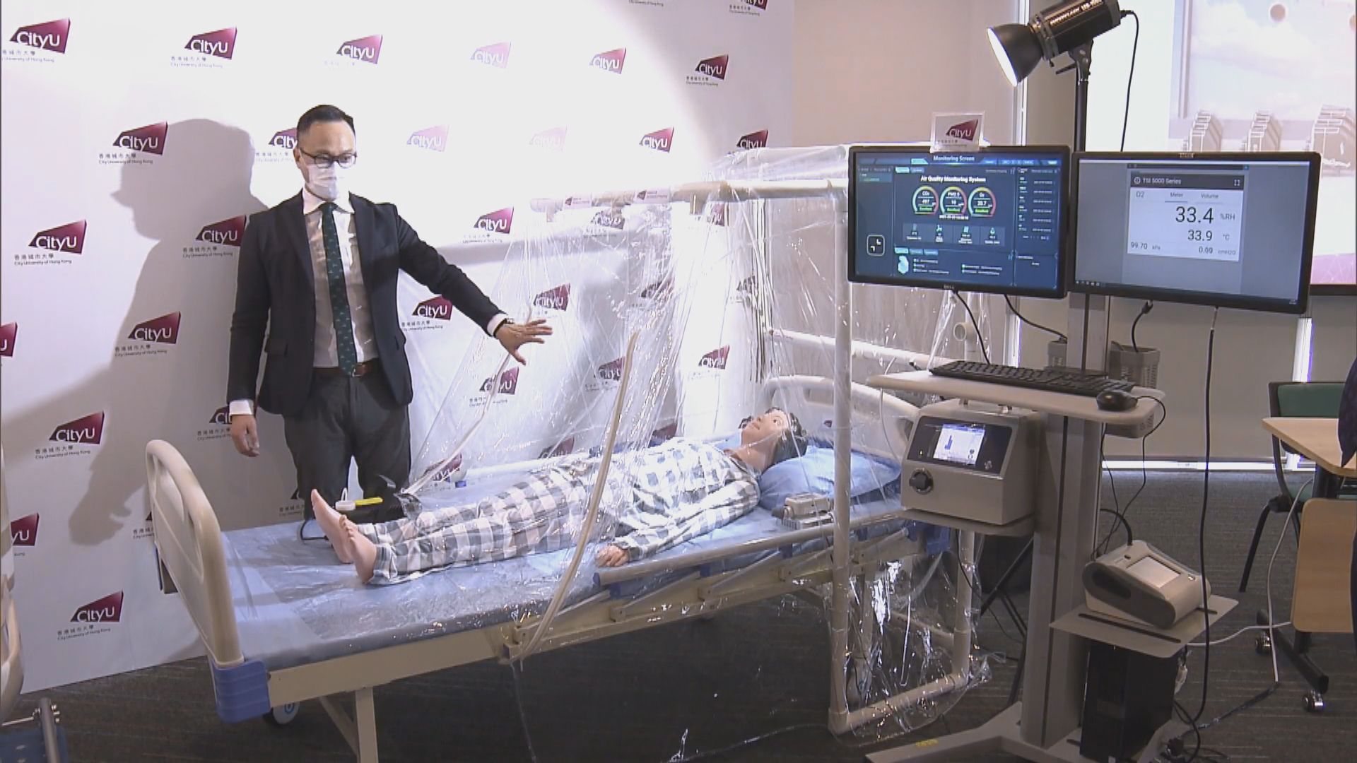 城大研究團隊研發通風系統　過濾病床範圍新冠病毒