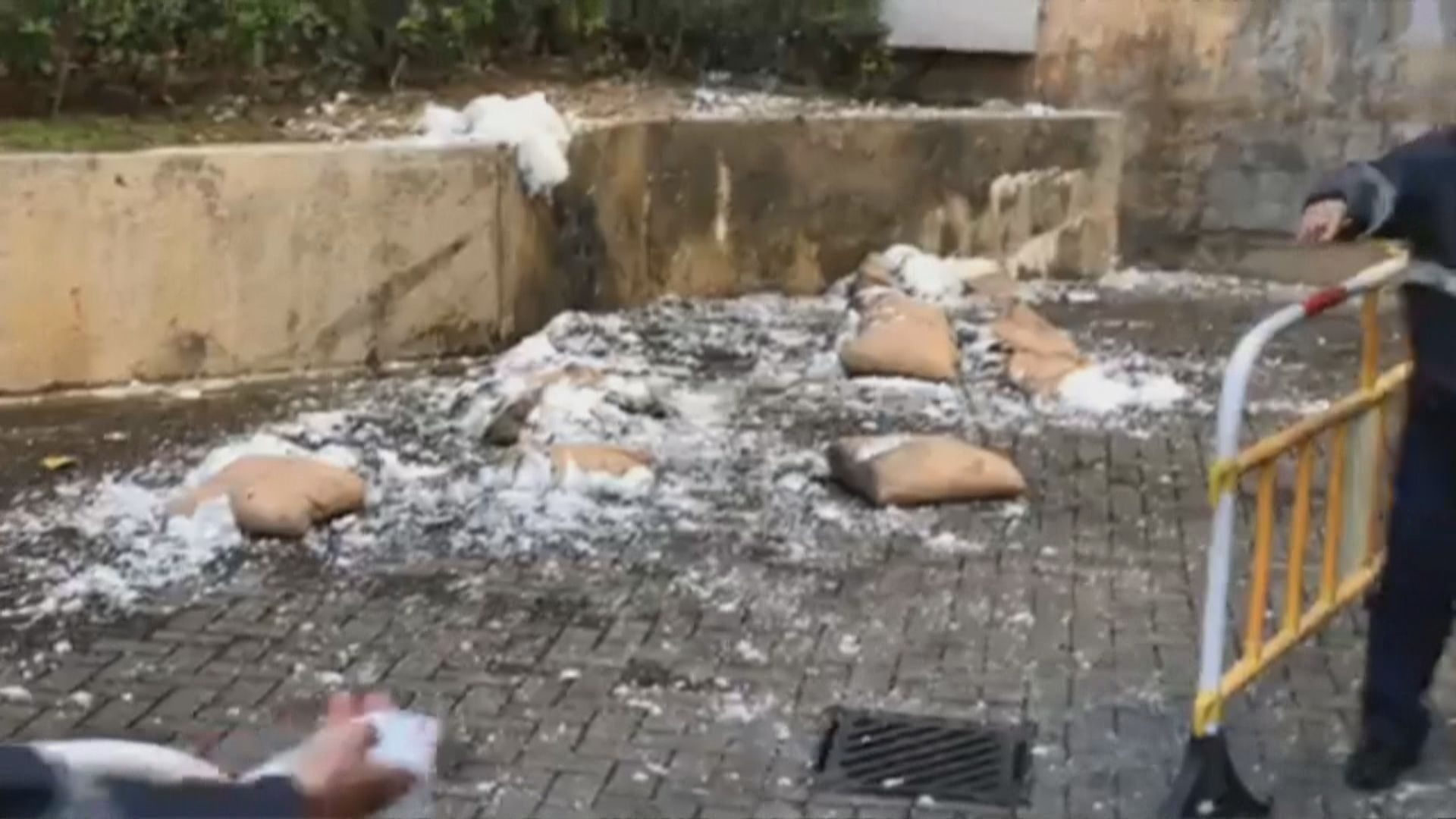 城大校內發現懷疑爆炸品　警方到場引爆