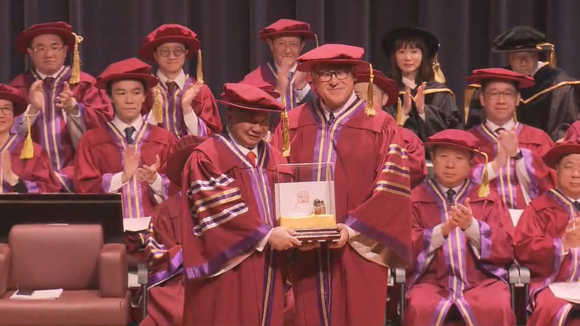 城市大學新校長梅彥昌早上就職