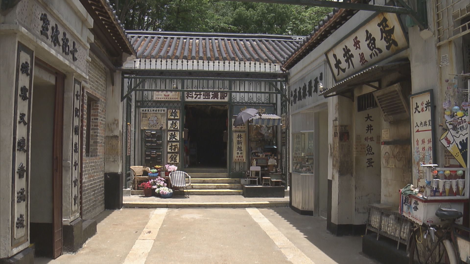 旅遊熱點｜九龍城寨電影場景展周六起向公眾開放