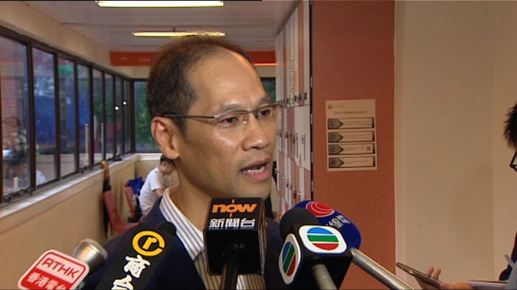 工程師學會：入則可避免城大天台倒塌