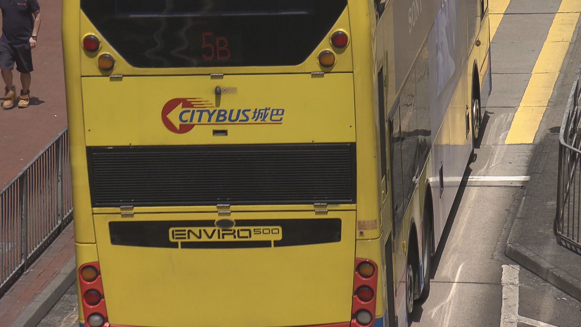 新巴及城巴將推節流措施　包括強制放無薪假