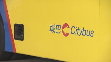 城巴：機場快線用車恢復至疫情前約8成 視乎客量提供較密服務