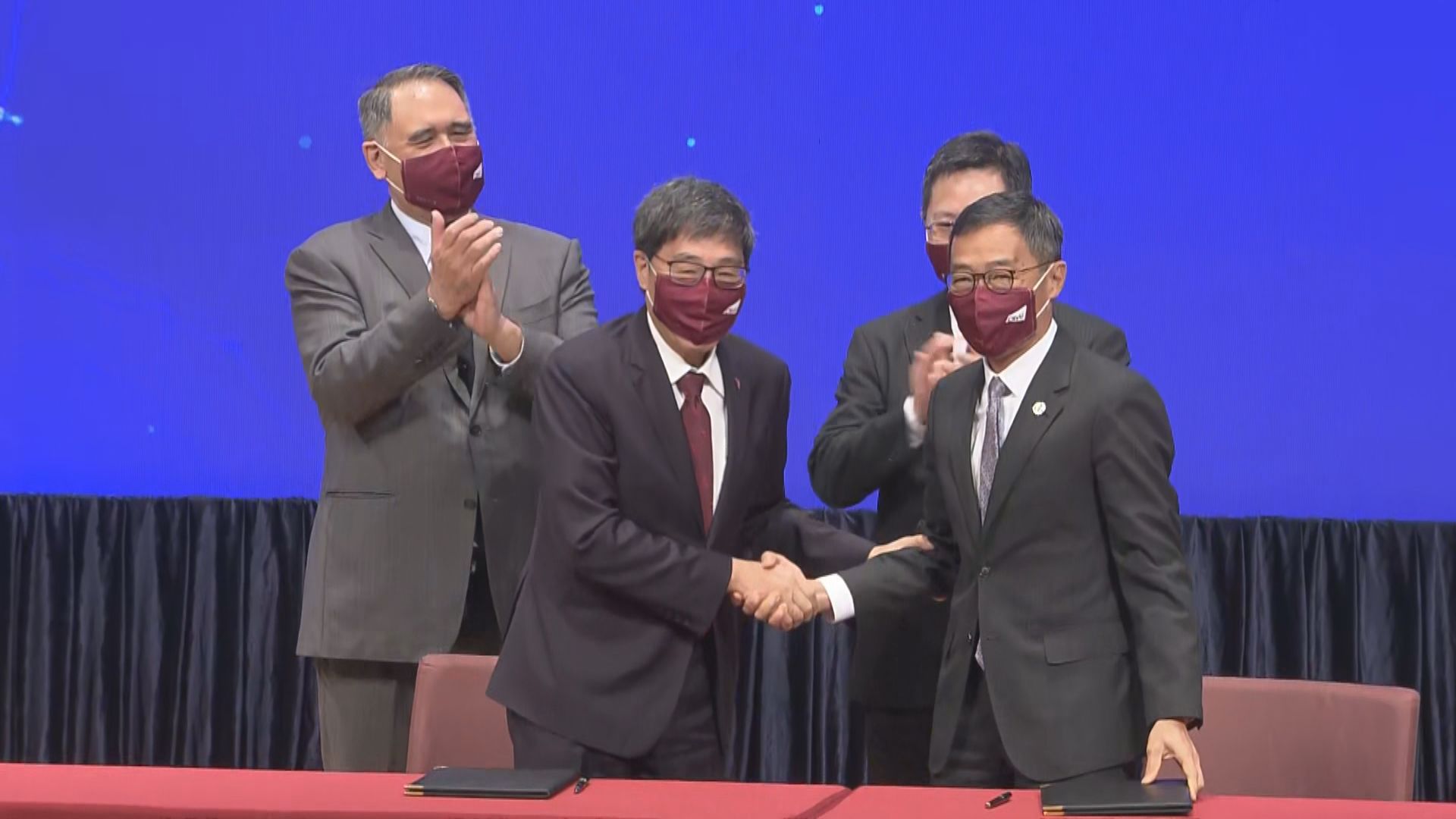 城大校長郭位任期屆滿後不續約　2023年卸任