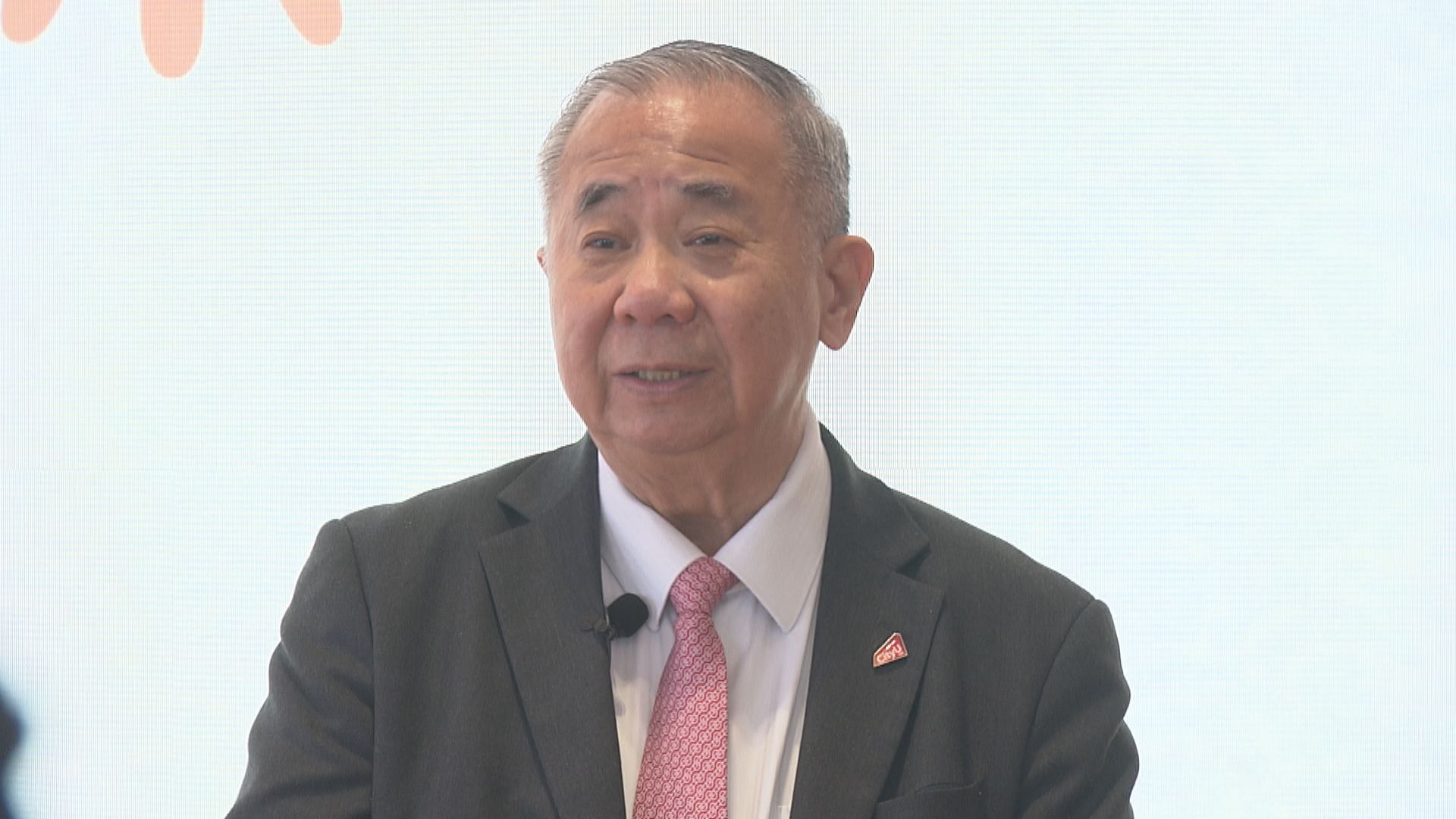 城大校長梅彥昌因私人理由辭任　短期內啟動全球招聘