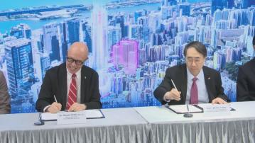 城大擬於觀塘市中心重建項目完成後　設校外設施和空間