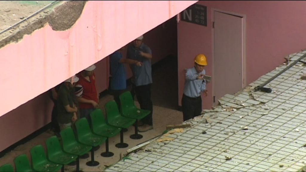 城大運動中心仍未解封