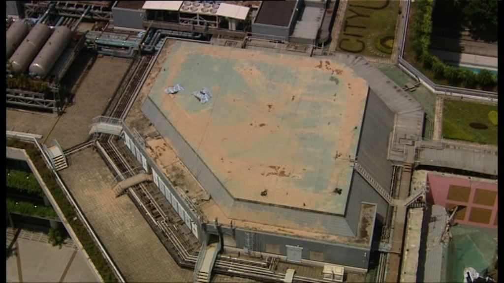 城大繼續移除部分天台綠化草被