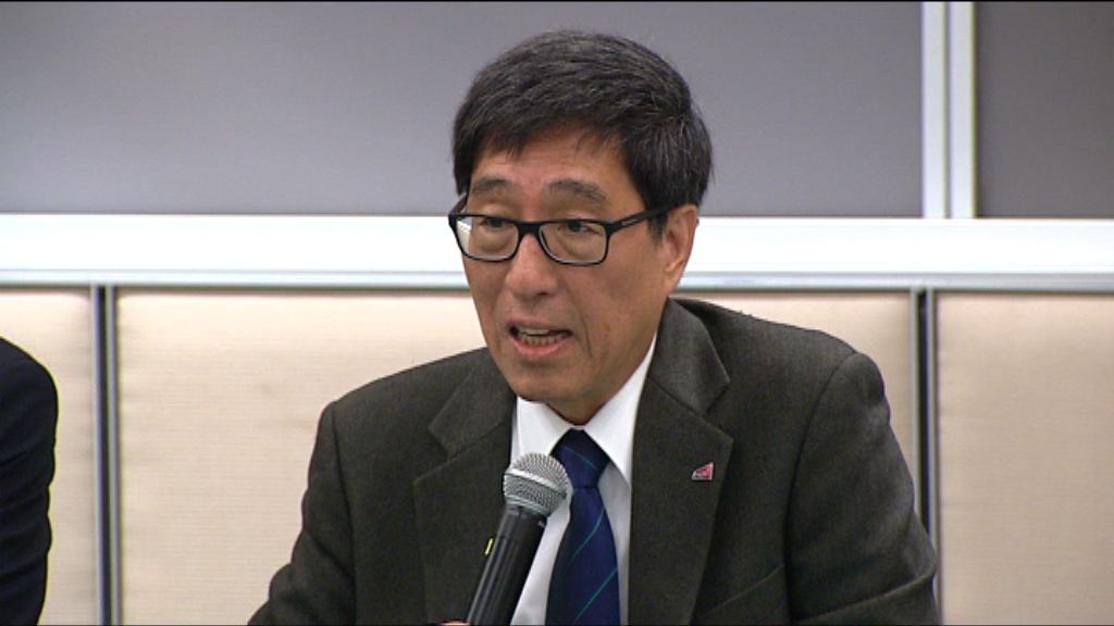 郭位獲再度續任為城大校長