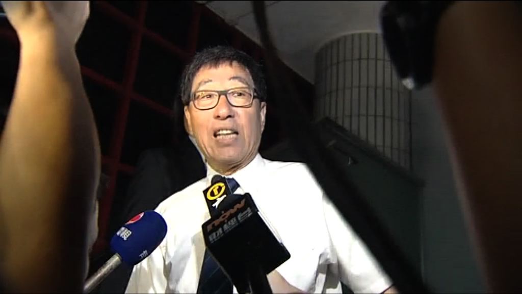 城大校長：調查小組成員應無利益衝突
