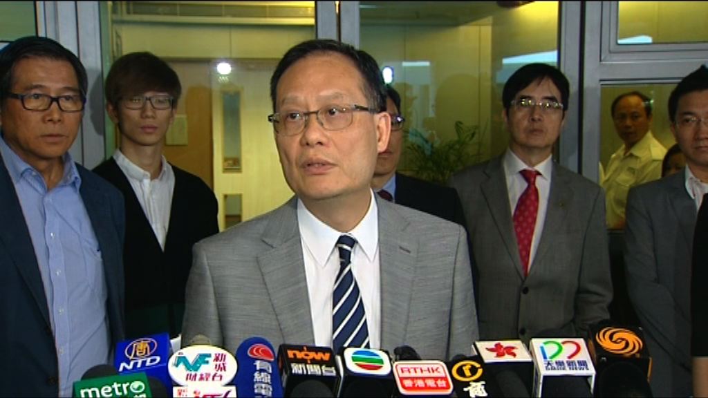 城大天台倒塌調查列出四項工作重點