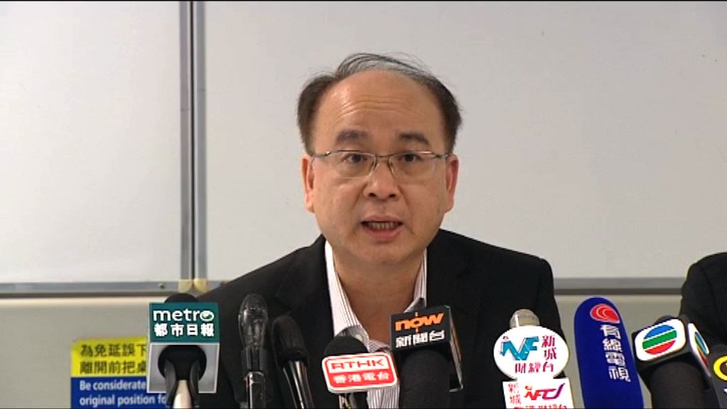 城大：綠化工程合約列明需聘任結構工程師