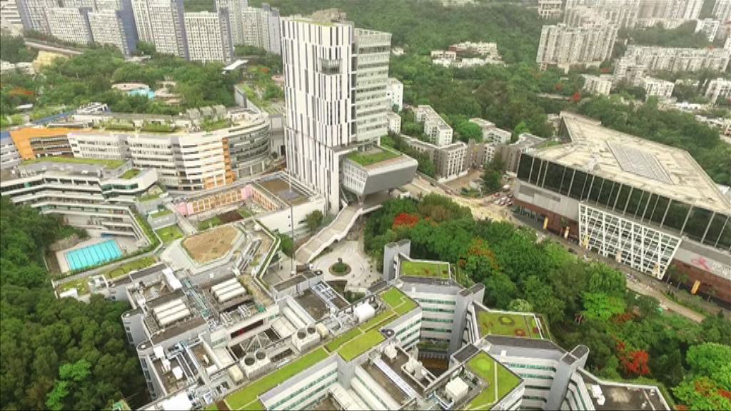 城大：綠化工程承建商設計建造做法慣常