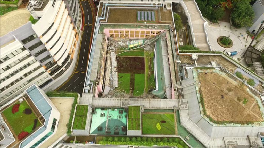 城大天台倒塌：委員會公布調查報告