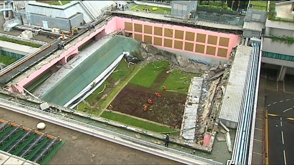 屋宇署公布城大屋頂倒塌調查報告