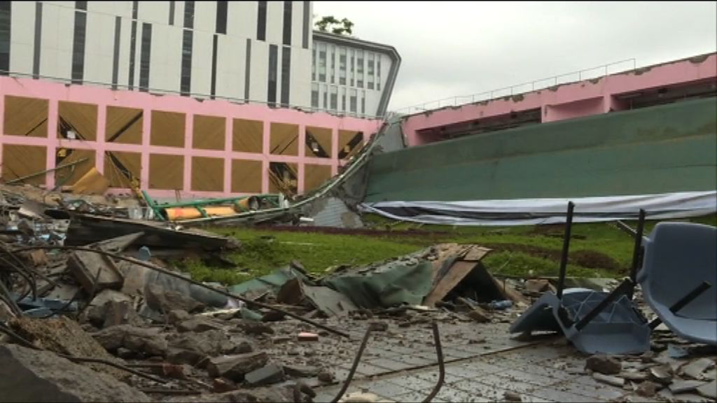 城大屋頂倒塌　律政司經研究後決定不提檢控