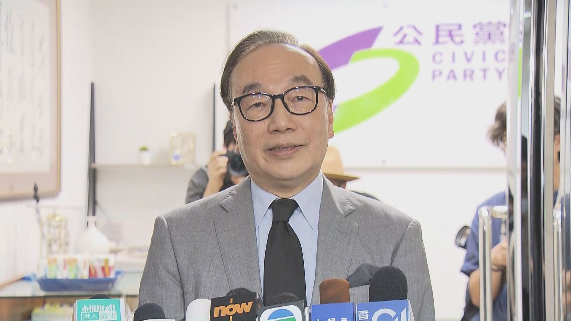 梁家傑：公民黨通過清盤決議 將從地球上消失