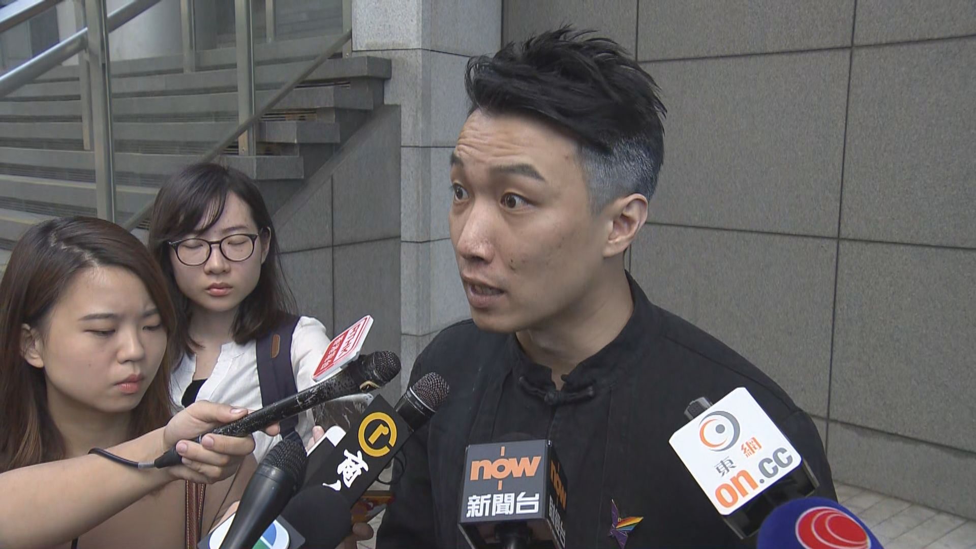 民陣元旦遊行在公民廣場不得鼓吹港獨