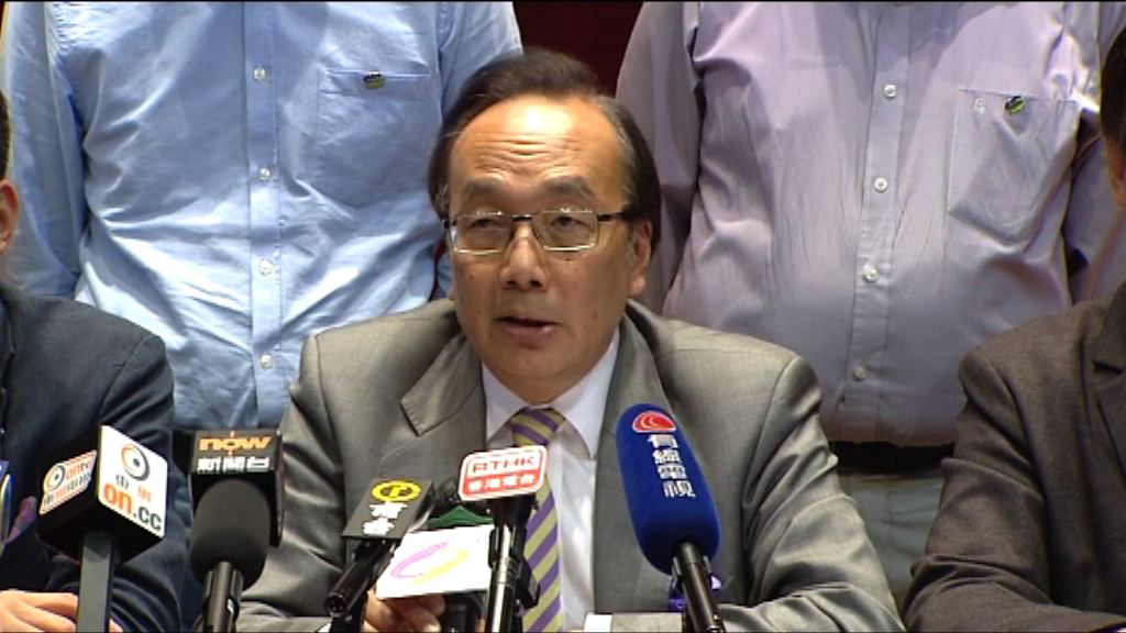 梁家傑成新任公民黨主席