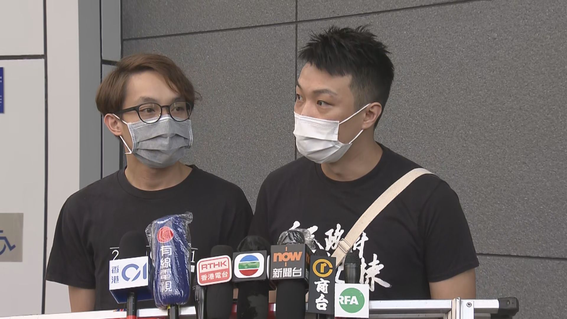 民陣發起十一遊行　向警方申請不反對通知書