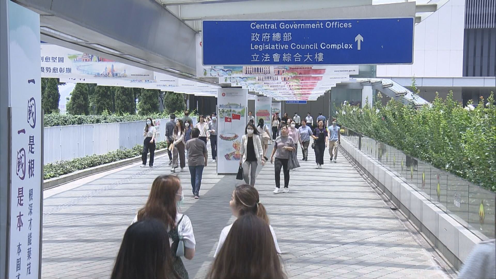 政務主任等公務員學位職系接逾2萬人申請