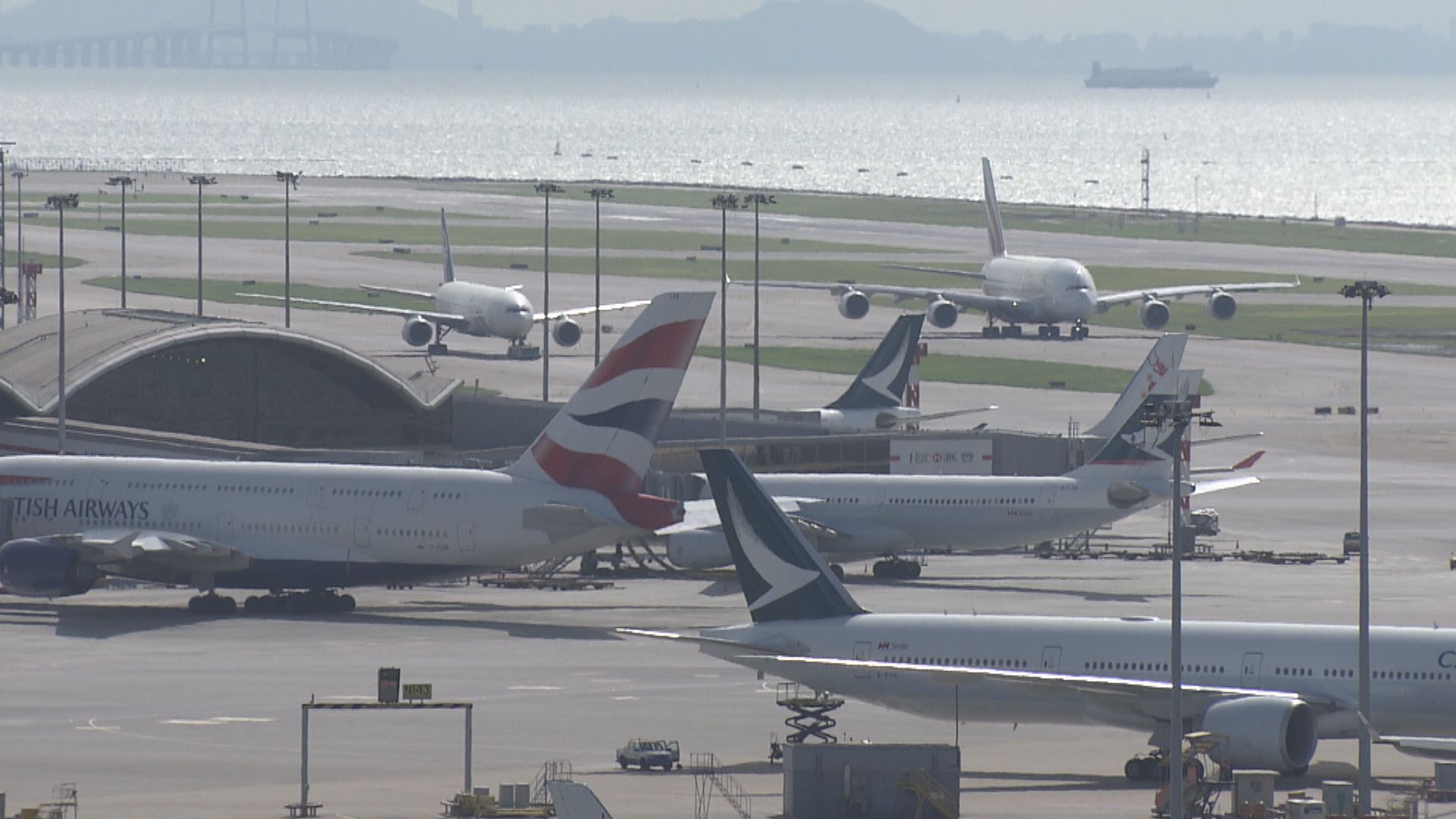 機場周五發生跑道事故　無人受傷