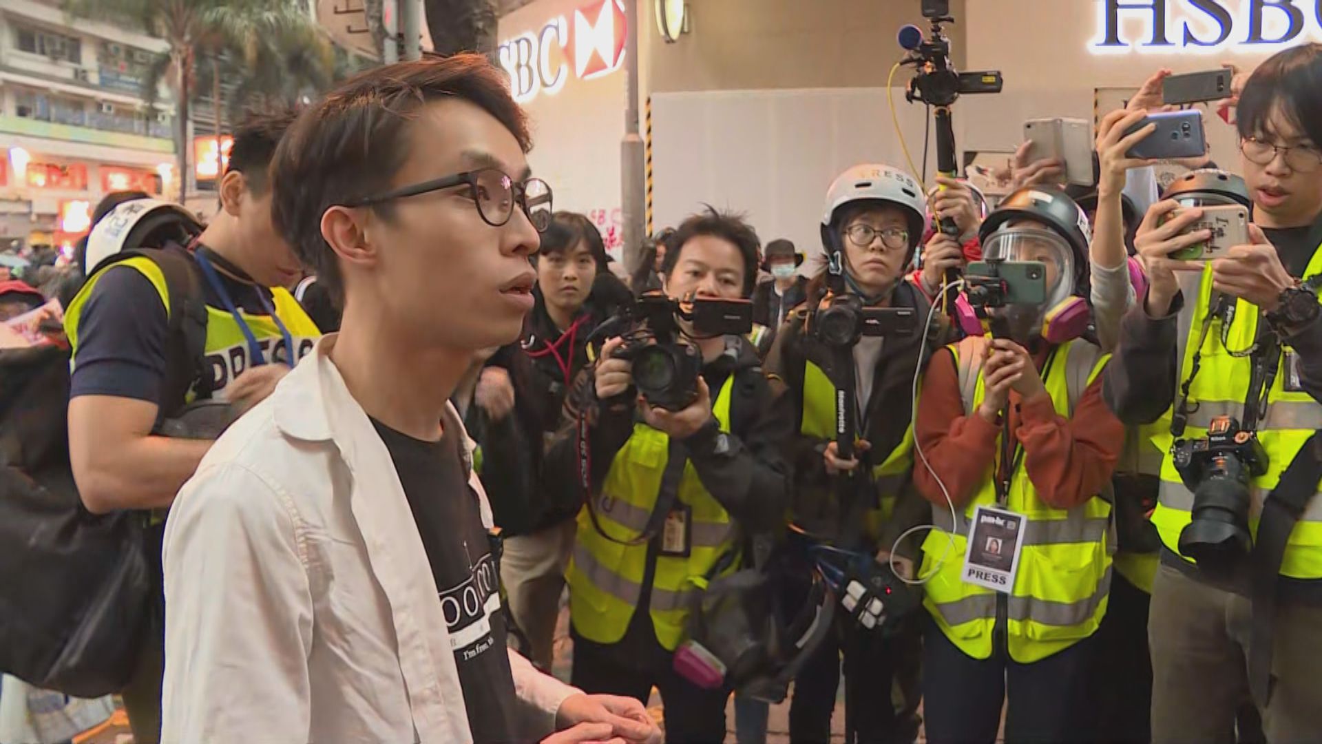 民陣：應警方要求宣布解散遊行及集會