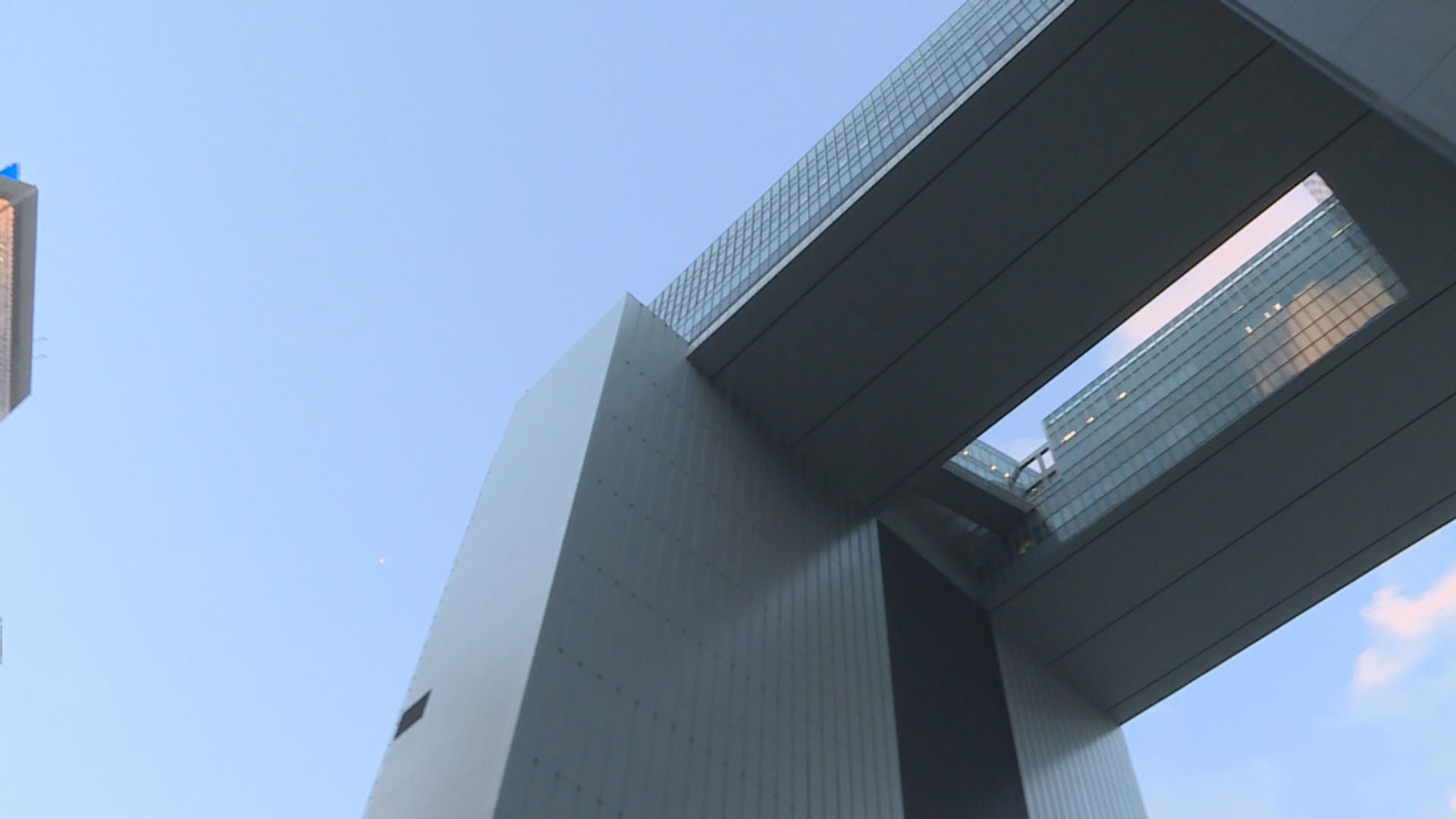 政府呼籲市民遊行後盡快離開