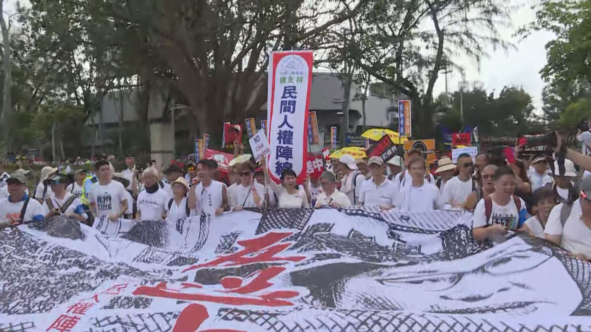 消息︰民陣周五開會商解散與否