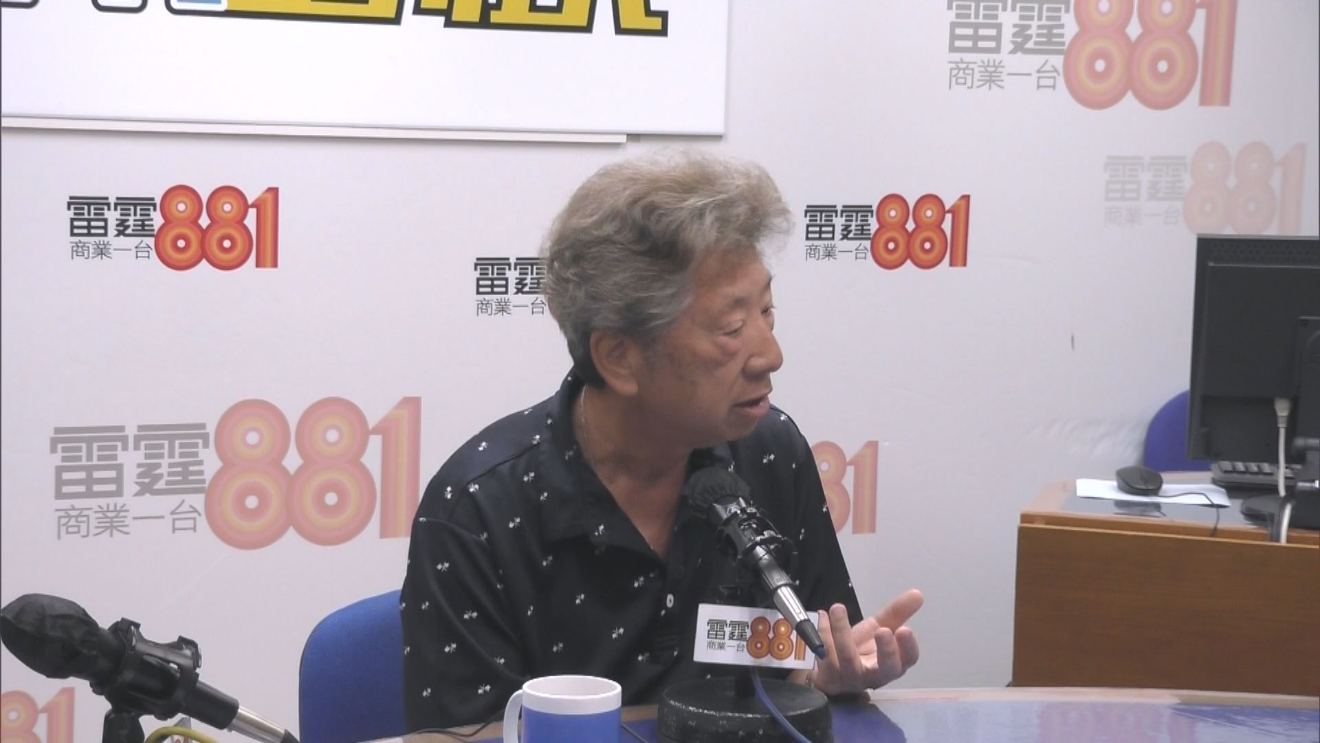 湯家驊稱公民黨應為一九年暴力事件負責