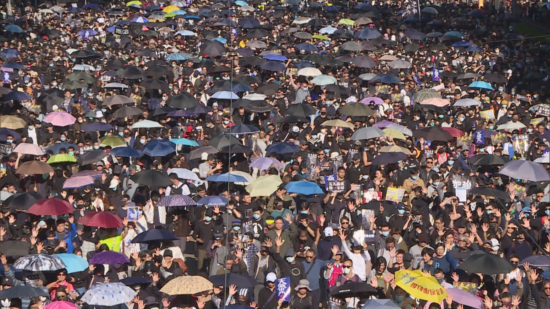 民陣元旦遊行　續爭五大訴求及反對警隊加薪