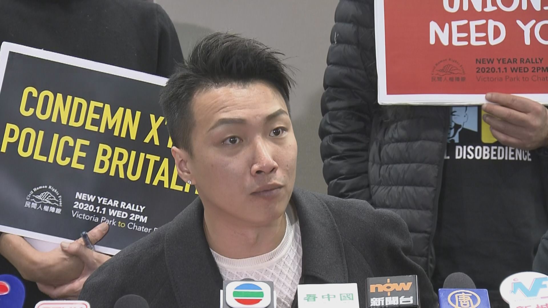 警方稱歡迎民陣與暴力割席　民陣感百思不得其解