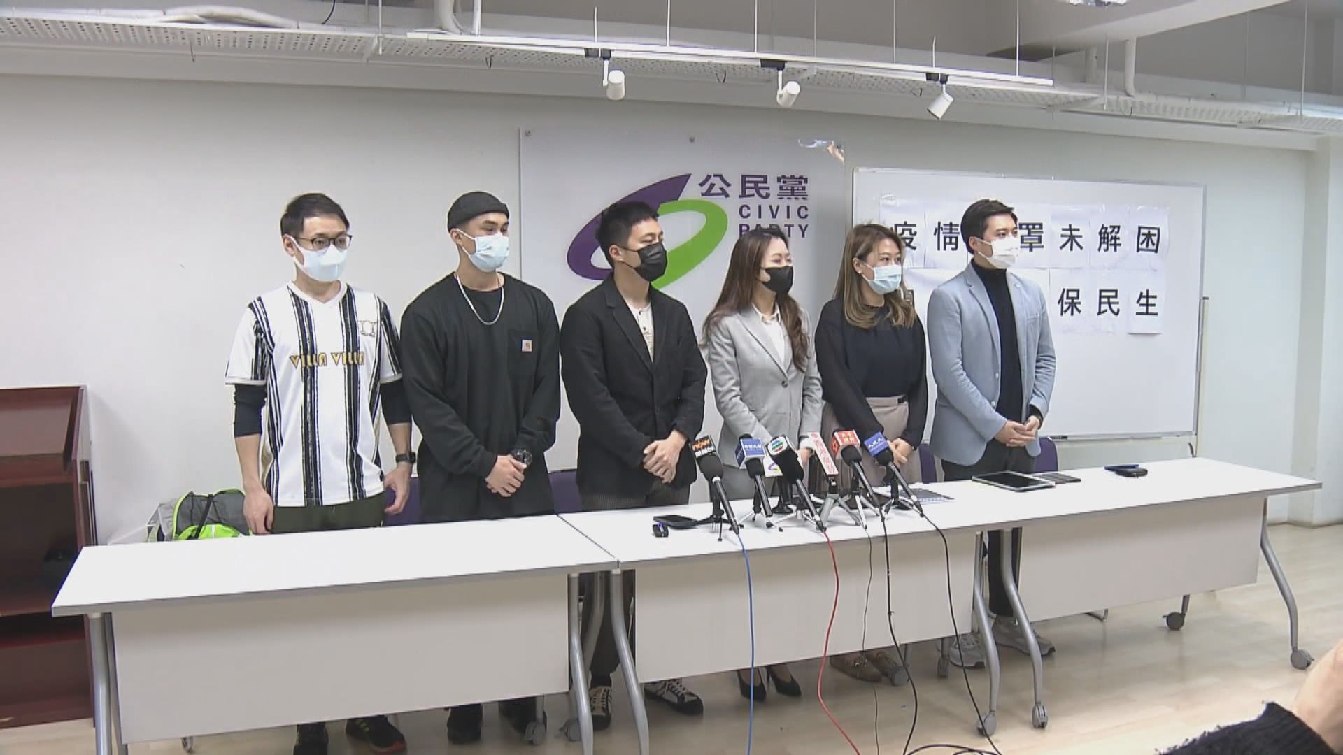 公民黨建議預算案每名成年永久居民派二萬元