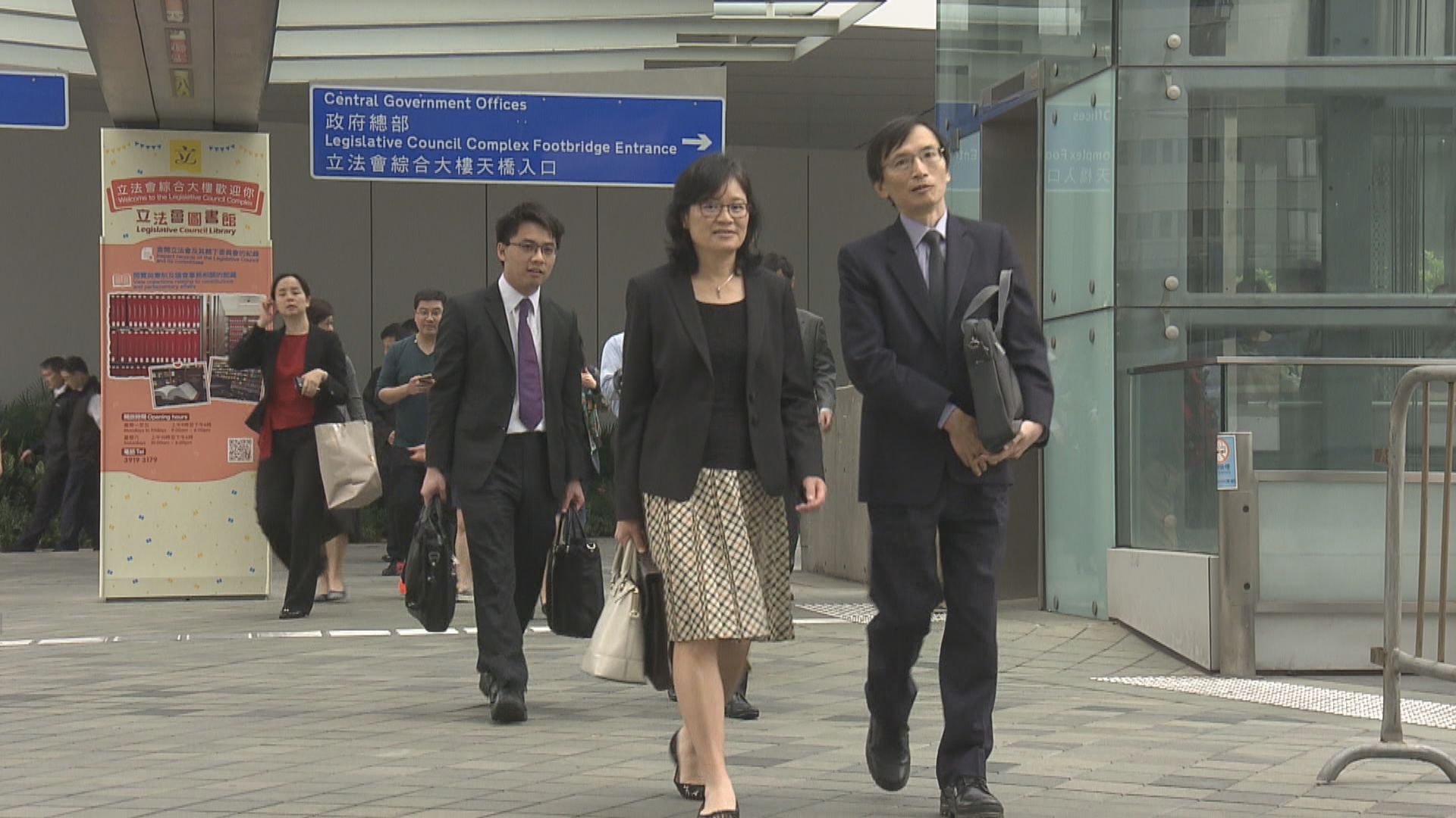 四公務員團體支持可解僱因非法活動被捕新公務員