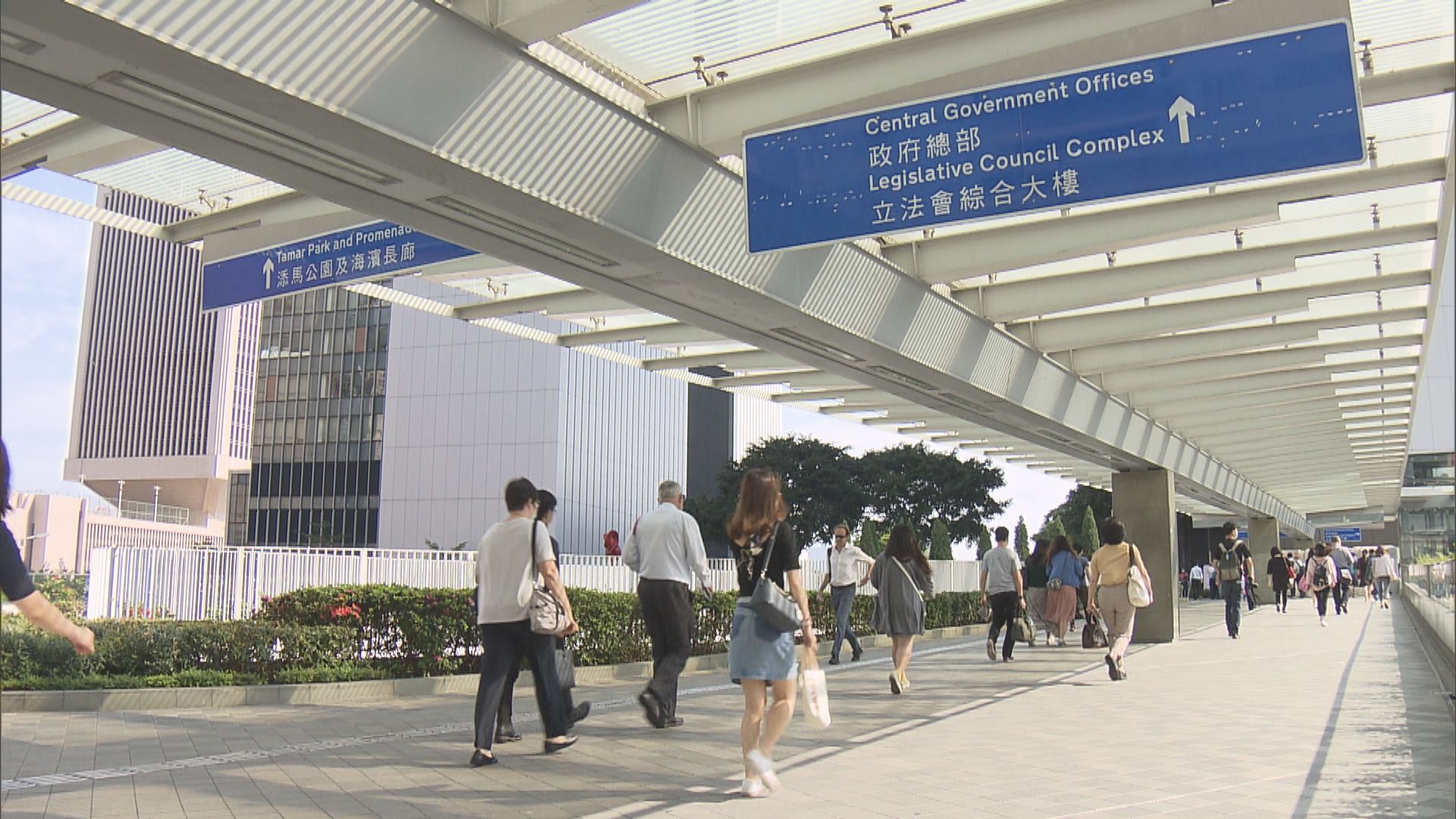 有公務員表示恢復正常上班是合適