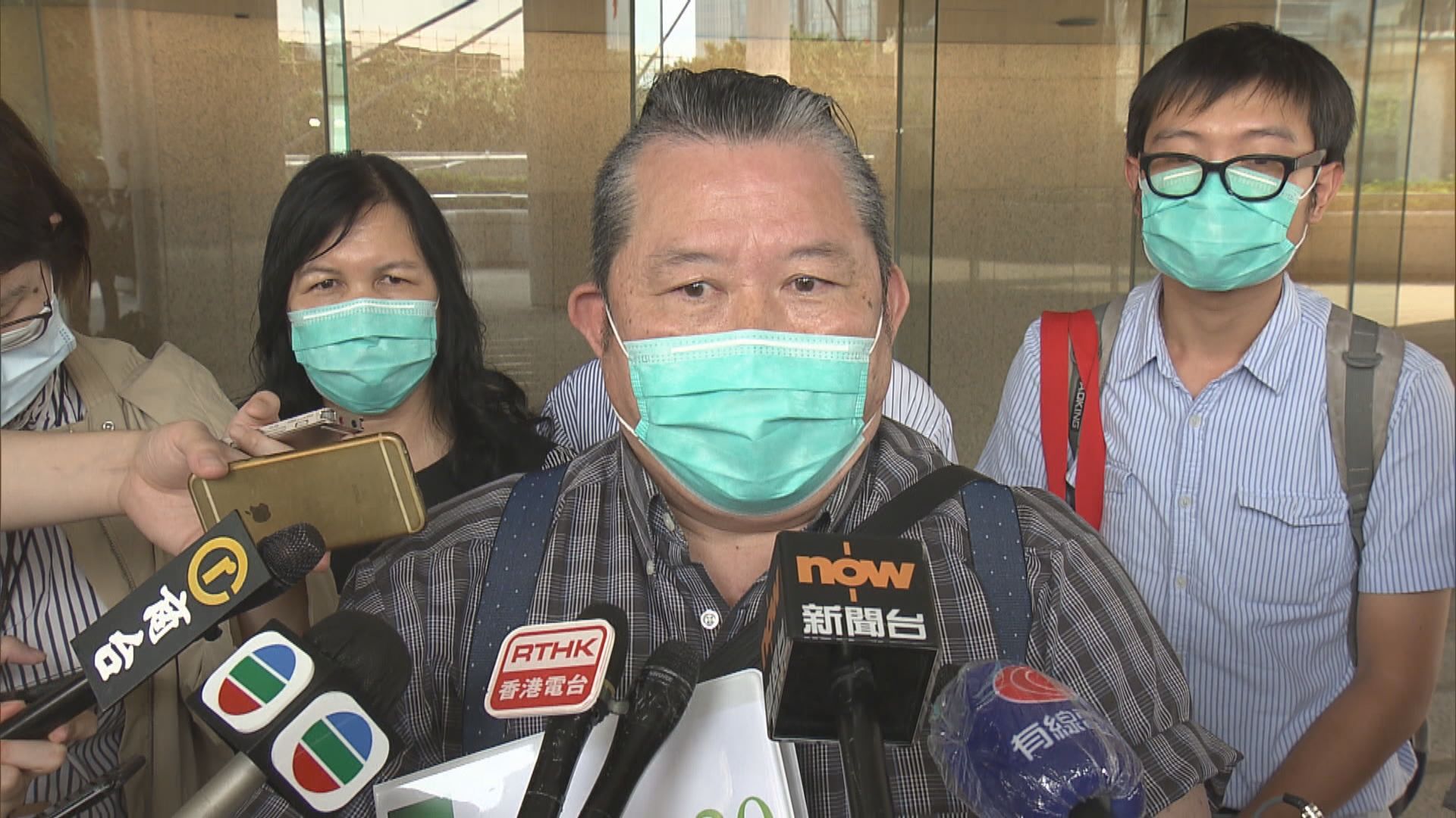 薪酬趨勢調查委員會開會確認調查數據