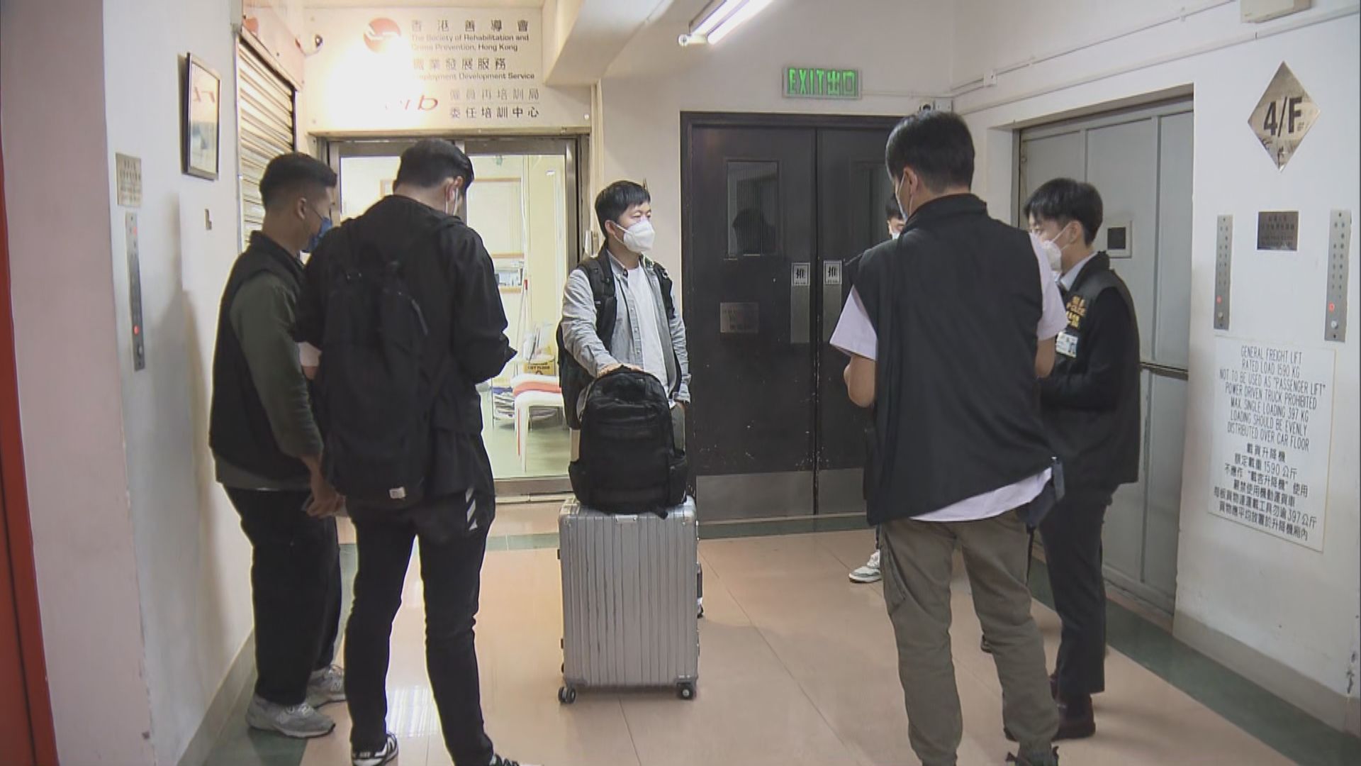 消息：警方搜查與民陣相關四個地點　涉早前未有提供資料