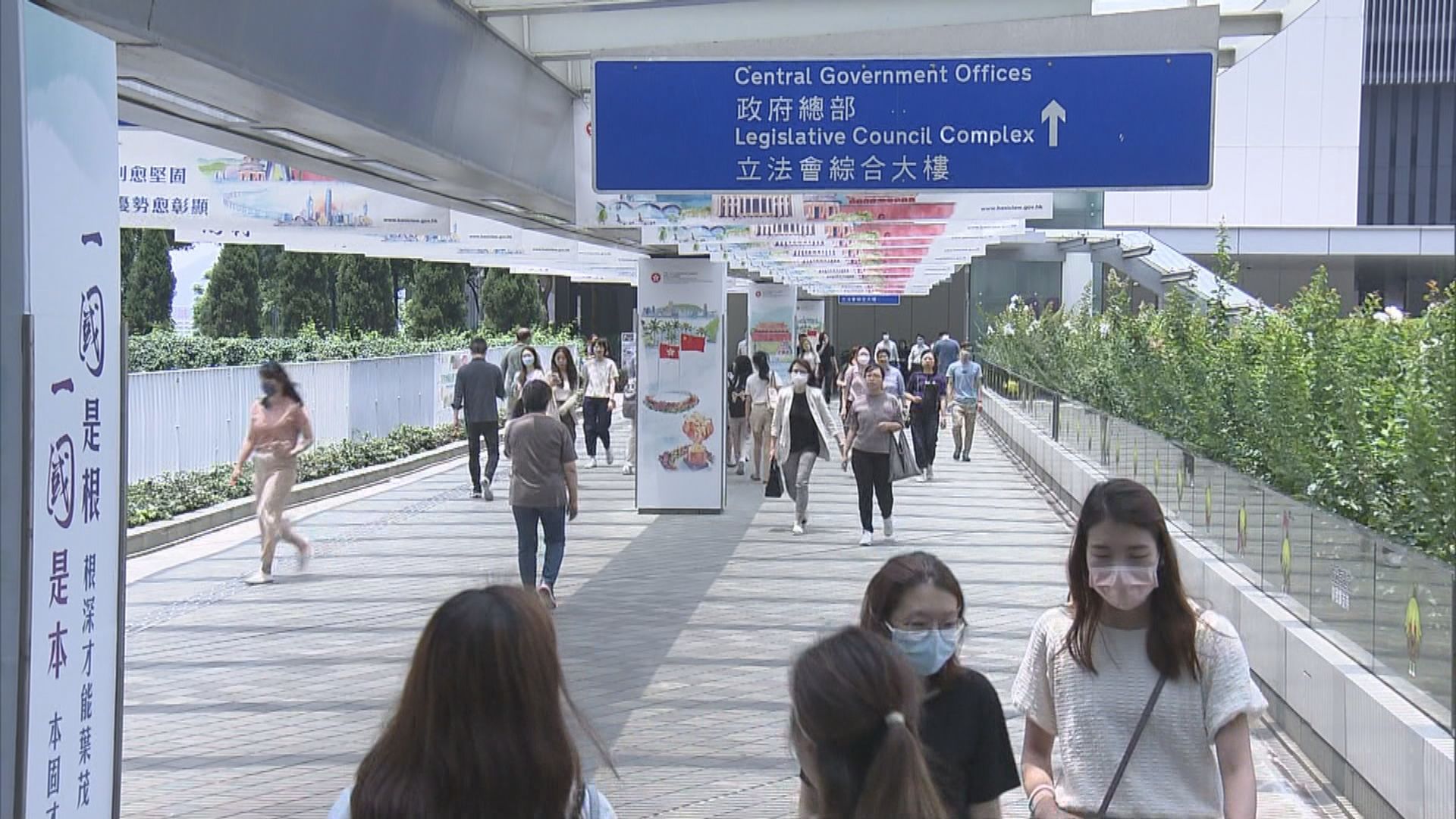 行政會議通過公務員加薪方案 將盡快交予立法會審議