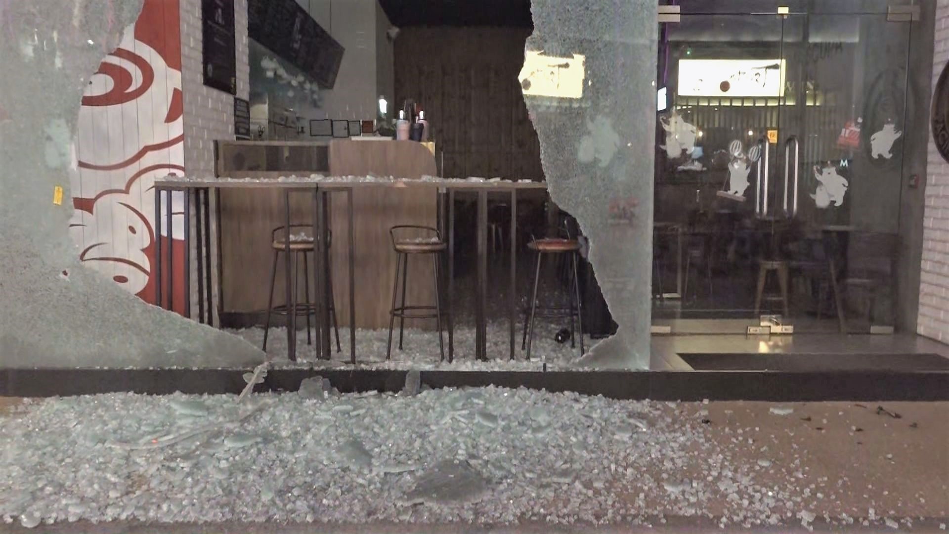 元旦遊行期間　多間被指撐警或中資背景店舖遭破壞