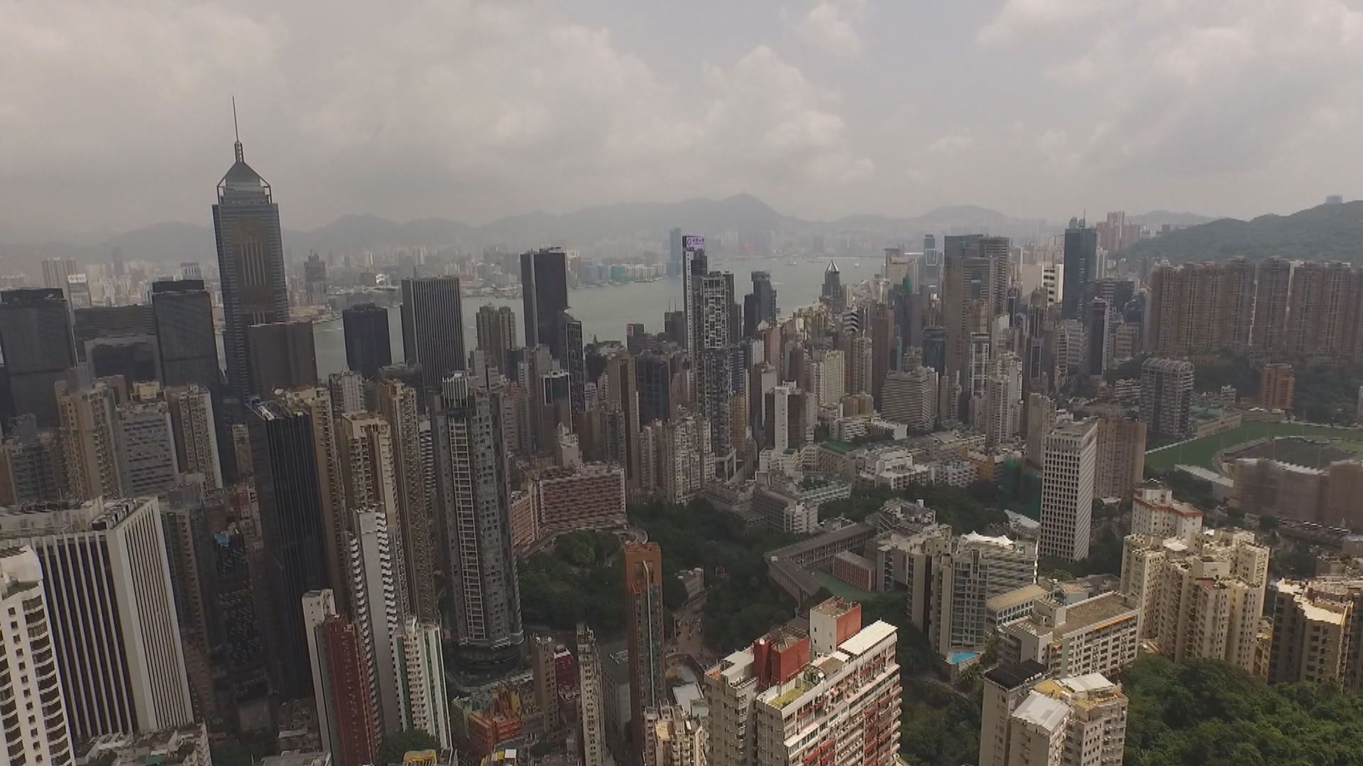 人民日報社評：民陣解散抹不去反中亂港罪行